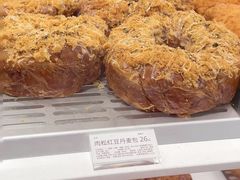 -好利来(马栏广场店)