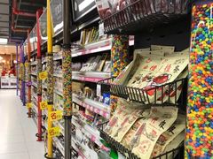 -家乐福(古北店)