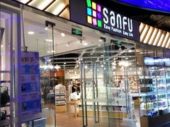 -时尚mego商业广场