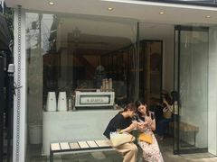 -% Arabica(京都东山店)