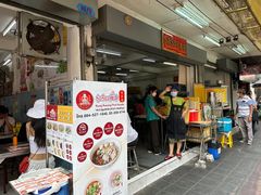 -榮泰米粉湯(Left Shop)