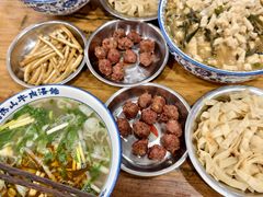 -清真马杰山牛肉汤馆