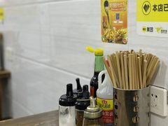 -钟太怪噜(小吃街店)