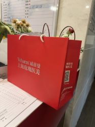 -上海玫瑰医疗美容医院