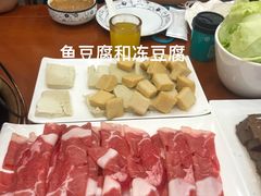 -岳合轩老北京涮肉