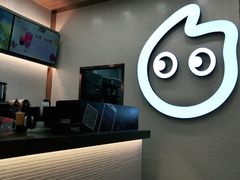 -CoCo都可(包河万达店)