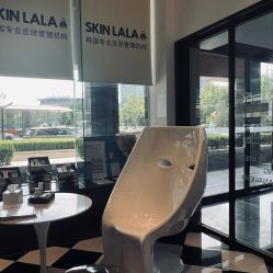 -SKINLALA美肤疗愈SPA