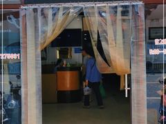 门面-万福兴(东中市店)