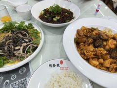 -同发号饭庄(复兴路店)