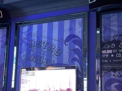 -范特西FANTASY量贩式KTV(民主广场店)