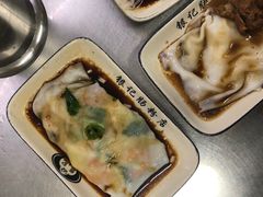 -银记肠粉店(北京路店)