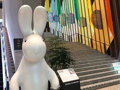 -猫的天空之城概念书店(苏州诚品店)