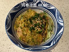 -食之六七·面(朝阳大悦城店)