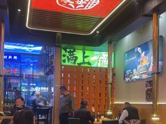 -7星海鲜烧烤(紫光福郡店)