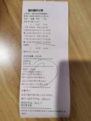 -蹦贝运动中心·蹦床·攀岩·闯关(龙岗店)