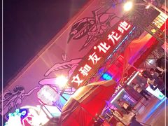 -文和友老长沙龙虾馆(化龙池店)