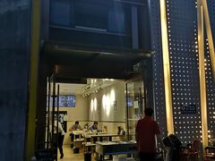 门面-长乐面庄(康普雷斯B座店)