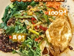 -方铲铲·成都板凳面(滨江银泰店)