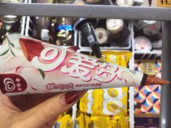 -全家便利店(梅园路店)