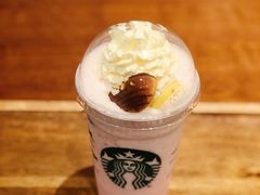 香草当店限定星冰乐-星巴克臻选(广州沙面店)