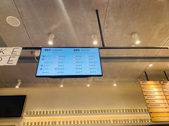 -喜茶(上海打浦桥日月光gelato lab+店)
