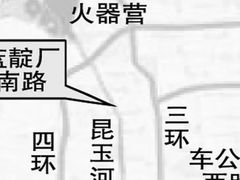 -火器营(地铁站)