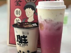 -LELECHA乐乐茶(上海五角场万达广场店)