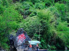 -佛爷洞旅游景区