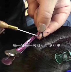 点击看大图 -3AM·S HAIR SALON烫发染发接发
