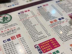 -仁信双皮奶(庙前直街店)