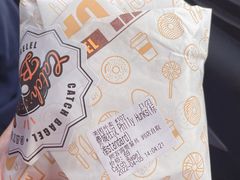 -Catch Bagel(芳草地店)