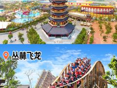 -厦门方特东方神画