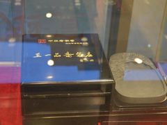 -王一品斋笔庄(总店)