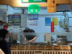 -袁家村关中印象体验店(砂之船奥特莱斯店)