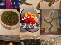 -悦海堂(金融街购物中心店)