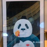 打卡首钢园