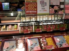 -糖村(京站店)
