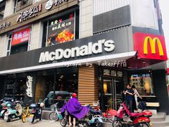 -麦当劳(新华路步步高店)