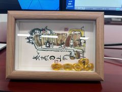 -813芭依珊 BAESAn(皇冠十畝地店)