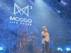 -MOSSO·Liveshow(M3香港广场店)