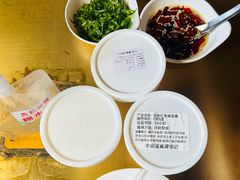 -牛街清真满恒記(平安里西大街店)