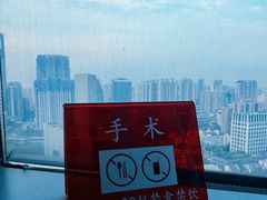 -上海交通大学医学院附属瑞金医院(总院)