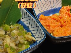 -YAMAKAWA(龙湖胥江天街店)