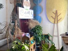 -小时光咖啡馆(北锣鼓巷店)