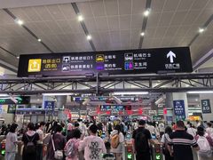 -成都东站