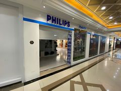 -红星美凯龙(北京北四环店)