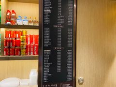 -花园茶楼(兴城西路店)