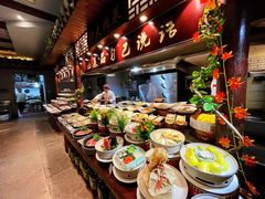 -大灶头·新昌菜(中国茶市店)