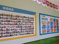 -童程童美信奥赛科技特长·乐高编程科创机器人(旭辉校区)