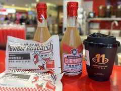 -港究茶·冠军丝袜奶茶(皇庭广场店)